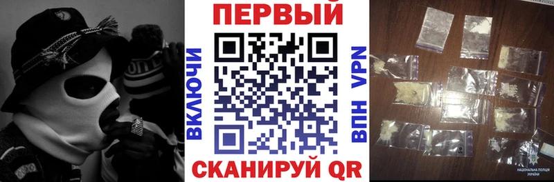 АМФЕТАМИН Premium Болхов