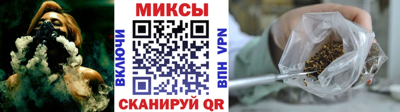 БУТИРАТ вода  Болхов 