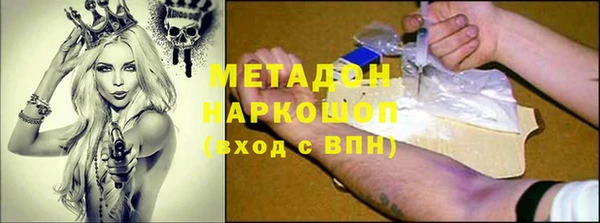а пвп мука Алзамай