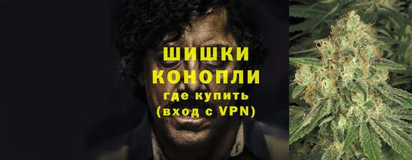 трава Алексеевка
