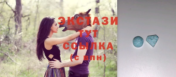 а пвп мука Алзамай
