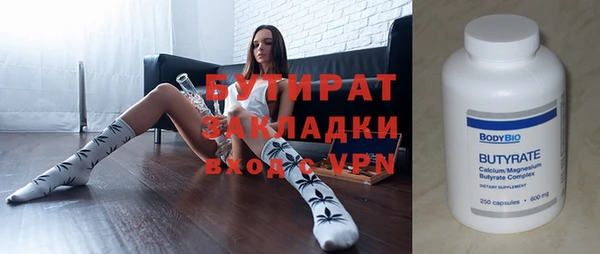 а пвп мука Алзамай