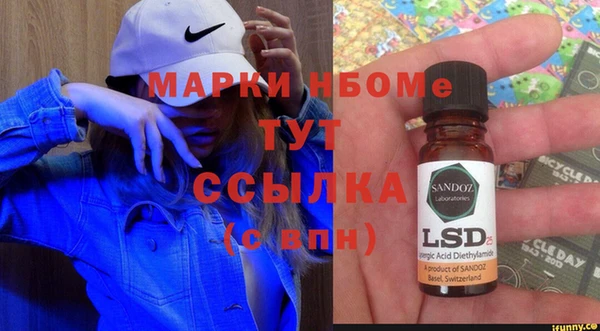 а пвп мука Алзамай