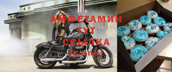 а пвп мука Алзамай
