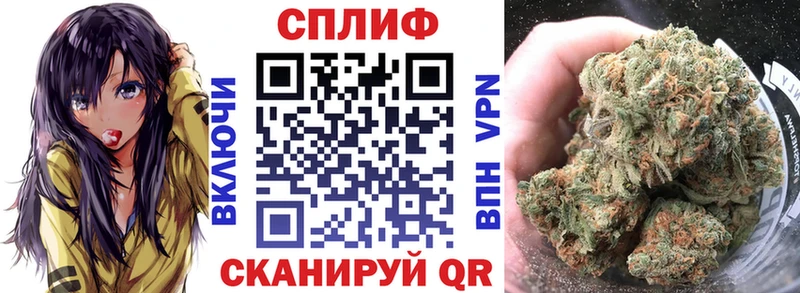 Бошки марихуана LSD WEED Болхов